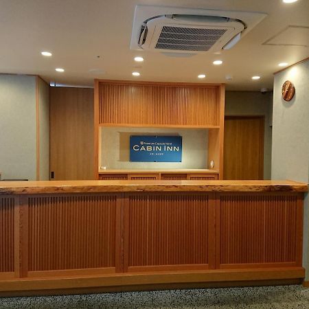 Cabin Inn Kyoto Sanjo Kawaramachi Eksteriør billede