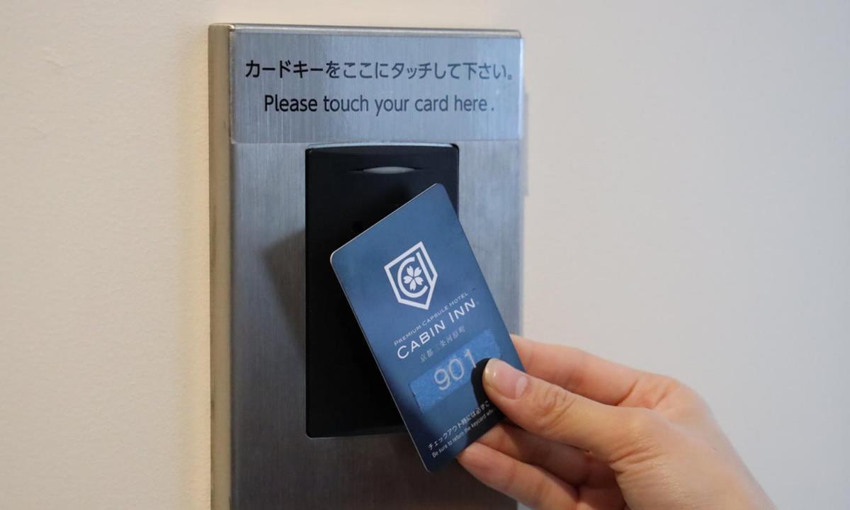 Cabin Inn Kyoto Sanjo Kawaramachi Eksteriør billede